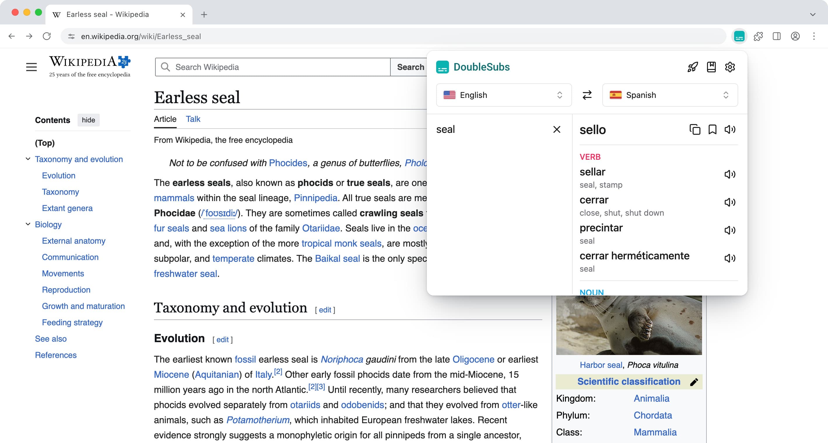 DoubleSubs screenshot 4 of 4