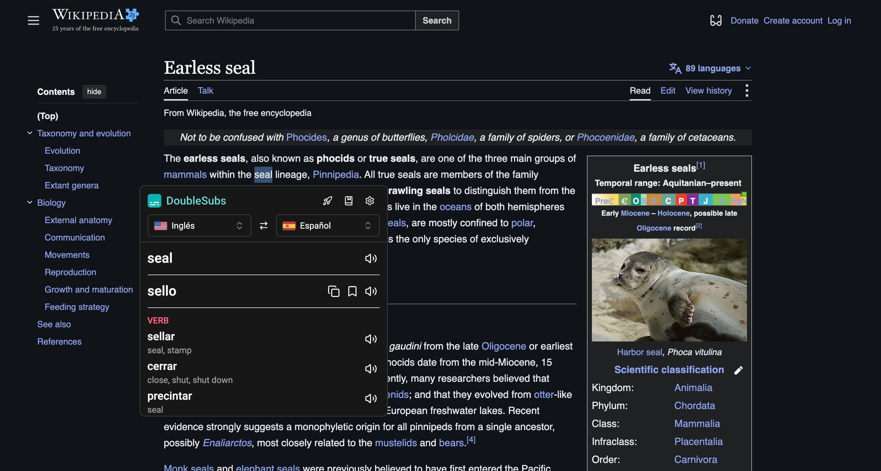 DoubleSubs, captura 2 de 4